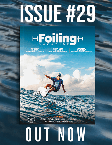 latest thekitemag issue